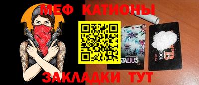дмт Заводоуковск