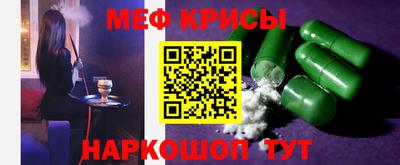 трава Заволжье