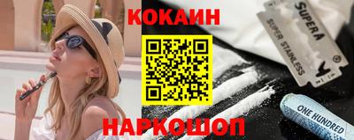 дмт Заводоуковск