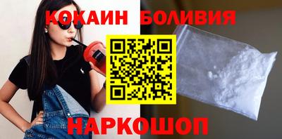 МДМА Жуковский