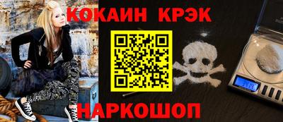 дмт Заводоуковск