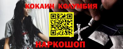 дмт Заводоуковск