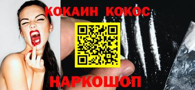 дмт Заводоуковск