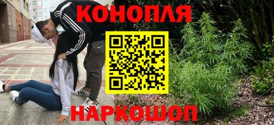 МДМА Жуковский