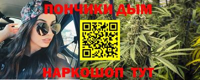 трава Заволжье