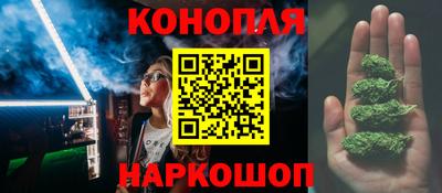 трава Заволжье