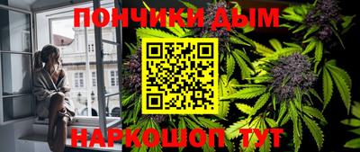 трава Заволжье