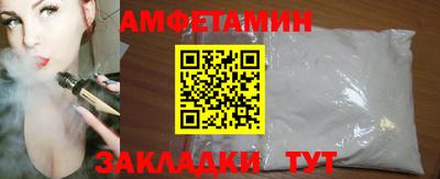 дмт Заводоуковск