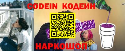 дмт Заводоуковск