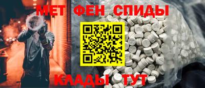 трава Заволжье
