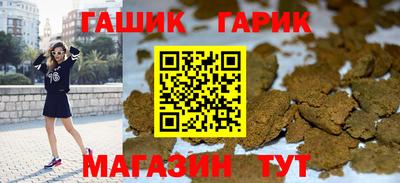 МДМА Жуковский