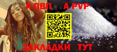 дмт Заводоуковск