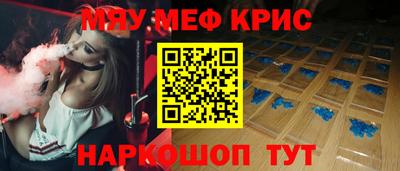 трава Заволжье