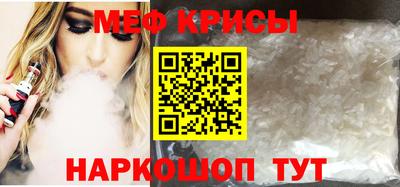 дмт Заводоуковск