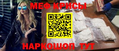 дмт Заводоуковск