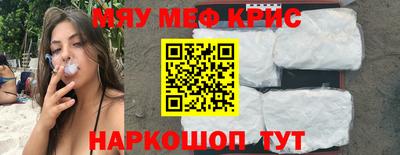 трава Заволжье