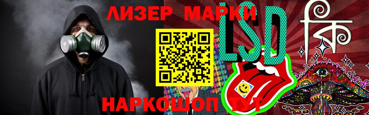 LSD-25 экстази ecstasy  Вход с VPN  Михайловка  LSD-25 экстази ecstasy 